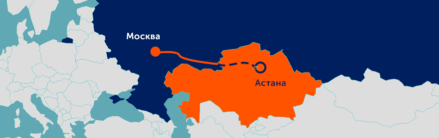 Автодоставка из Казахстана в составе сборного груза